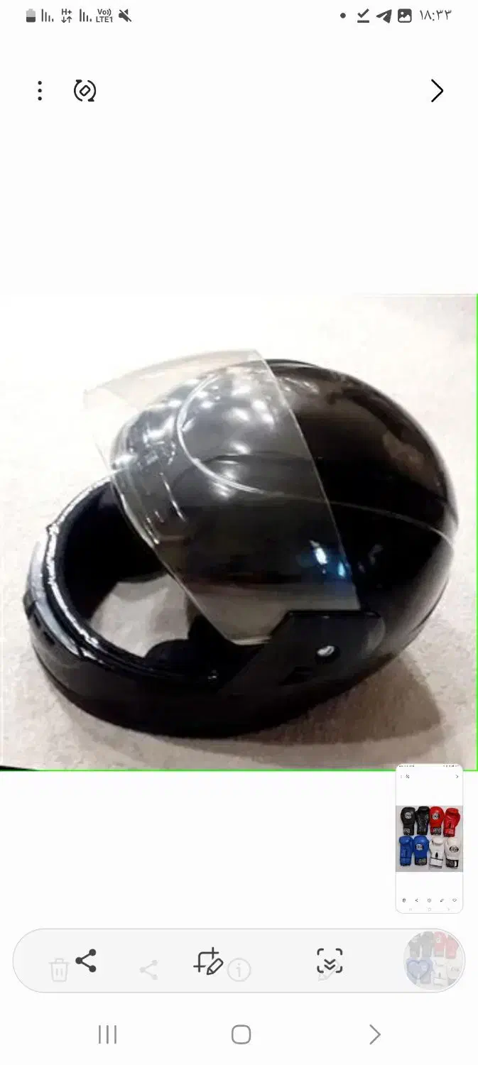 حراج مقداری وسیله دستکس بوکس کلاه کاسکت قفس همستر|حراج|بروجرد, |دیوار