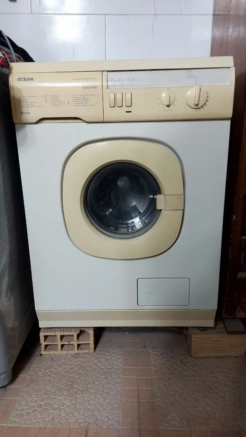 ماشین لباسشویی|ماشین لباسشویی و خشک‌کن لباس|برازجان, |دیوار