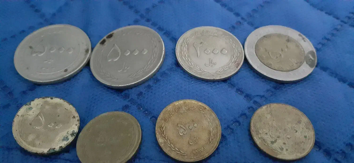 سکه برای فروش|کلکسیون سکه، تمبر، اسکناس|رشت, حسین آباد|دیوار