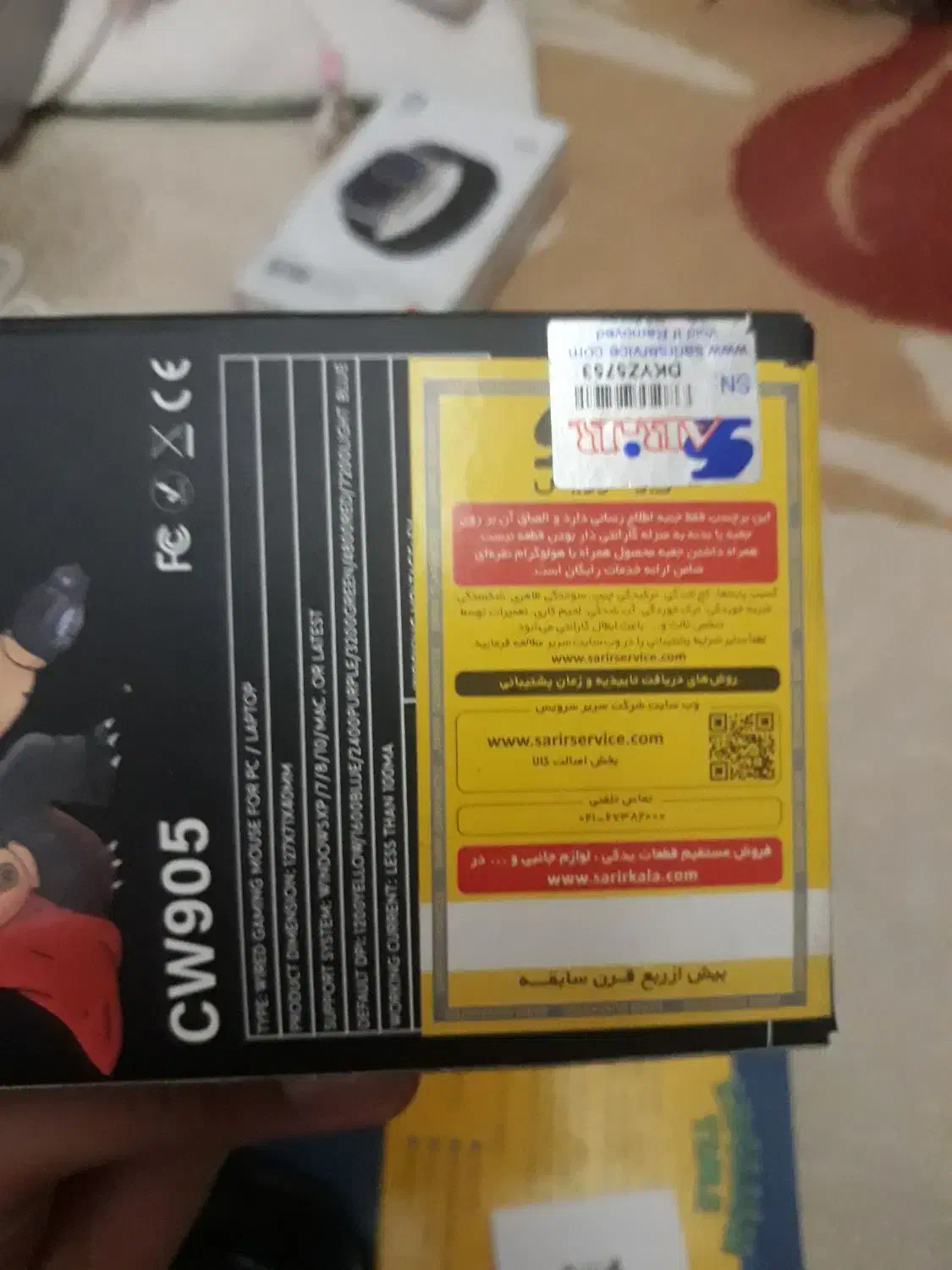 موس گیمینگ اونیکوما|قطعات و لوازم جانبی رایانه|کرمان, |دیوار