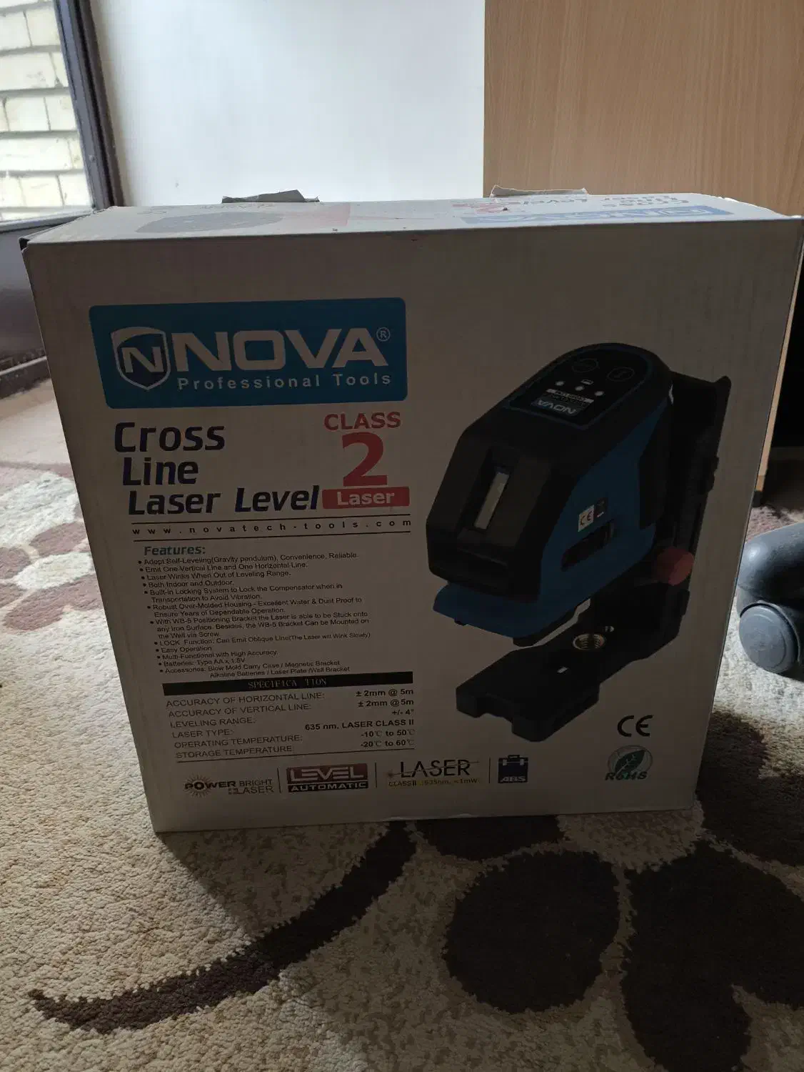 ترایز لیزری نووا آکبند|ابزارآلات|فولادشهر, B2|دیوار