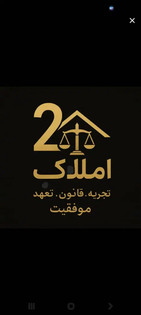 ۲۷۰متردوبلکسلاکچریترینواحدمنطقه(کاووسیه)|اجارهٔ آپارتمان|قدس, شهرقدس|دیوار