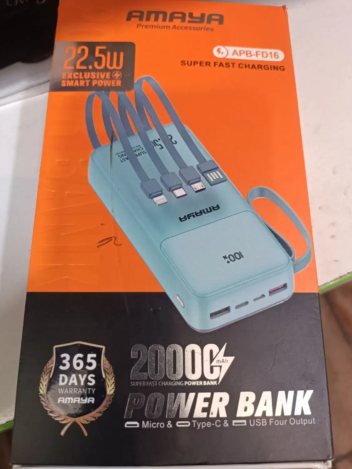 پاور بانک نو و پلمپ|لوازم جانبی موبایل و تبلت|کوه چنار, |دیوار