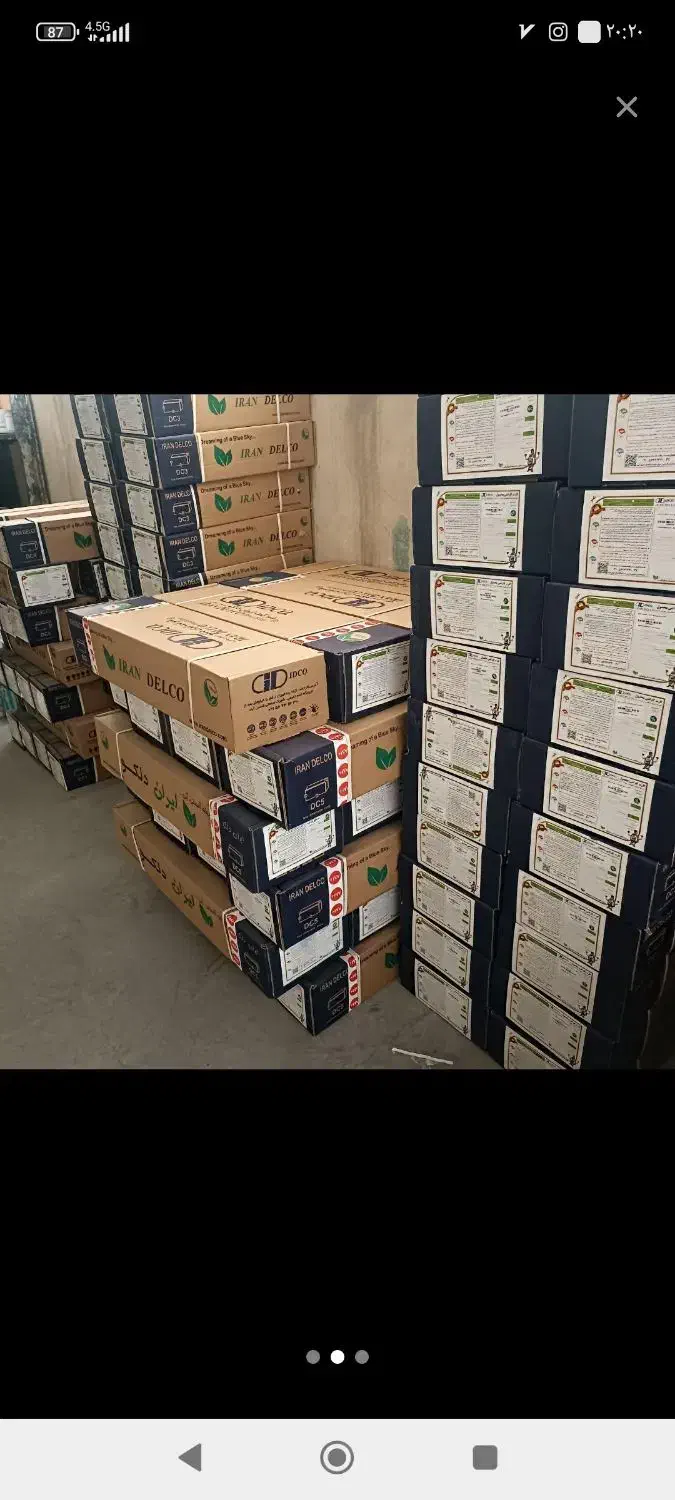 اگزوز کاتالیزور رادیاتور|قطعات یدکی و لوازم جانبی|قدس, شهرقدس|دیوار