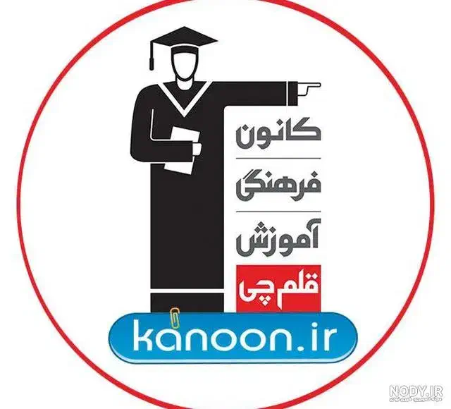 نیروی روابط عمومی آموزشی|استخدام آموزشی|کرج, اصفهانی‌ها|دیوار