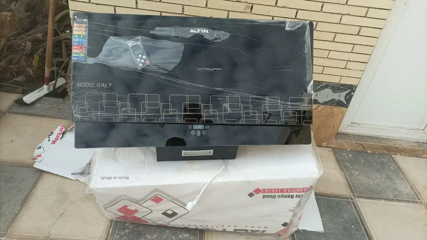 هودALTIN|هود|طبس, |دیوار