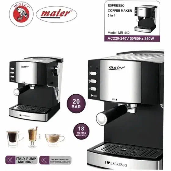 قهوه ساز|سماور، چای‌ساز، قهوه‌ساز|بندر دیر, |دیوار