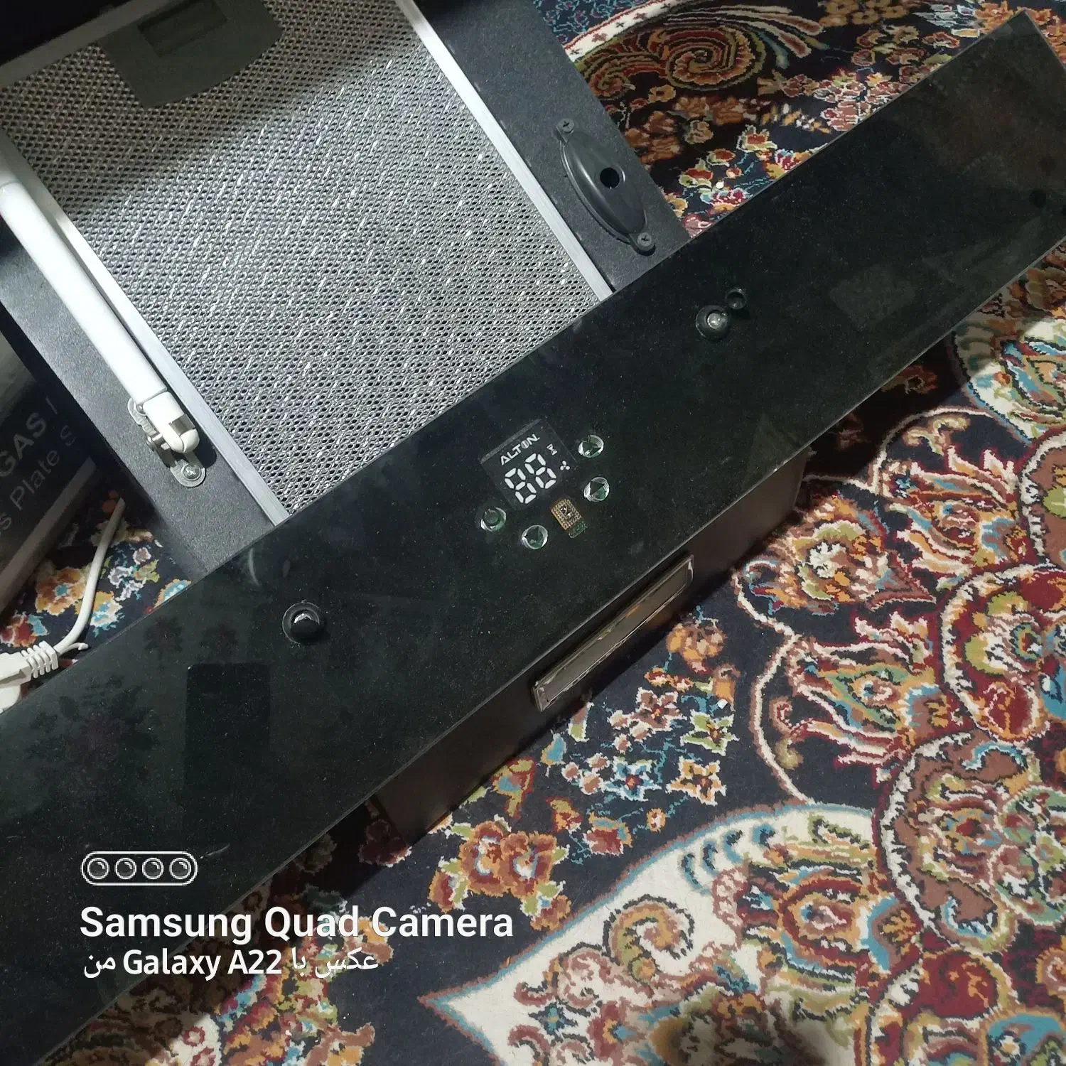 هود|هود|زاهدان, |دیوار