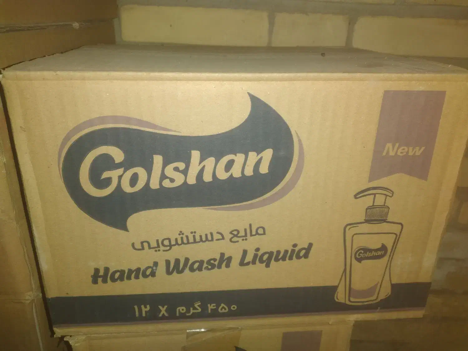 مایع دستشویی پمپی کیفیت بالا ۷ کارتن|مواد شوینده و دستمال کاغذی|رفسنجان, |دیوار