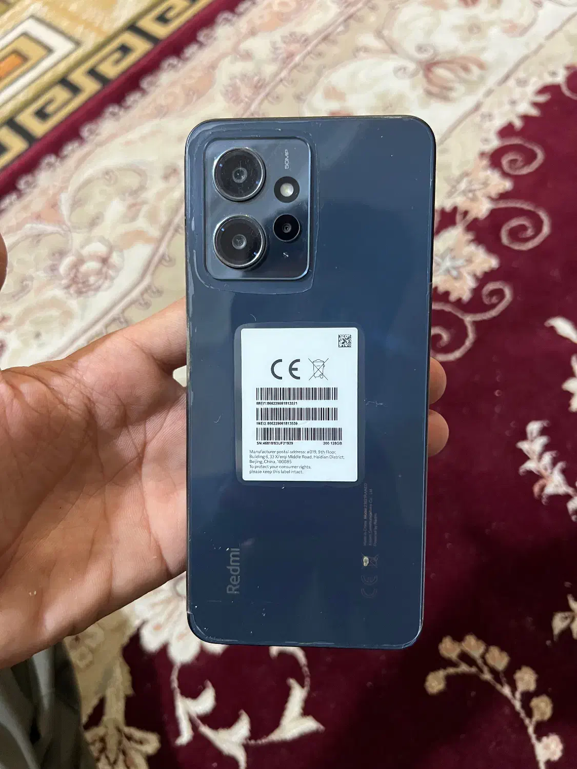 گوشی نوت ۱۲ خالی|موبایل|چابهار, |دیوار