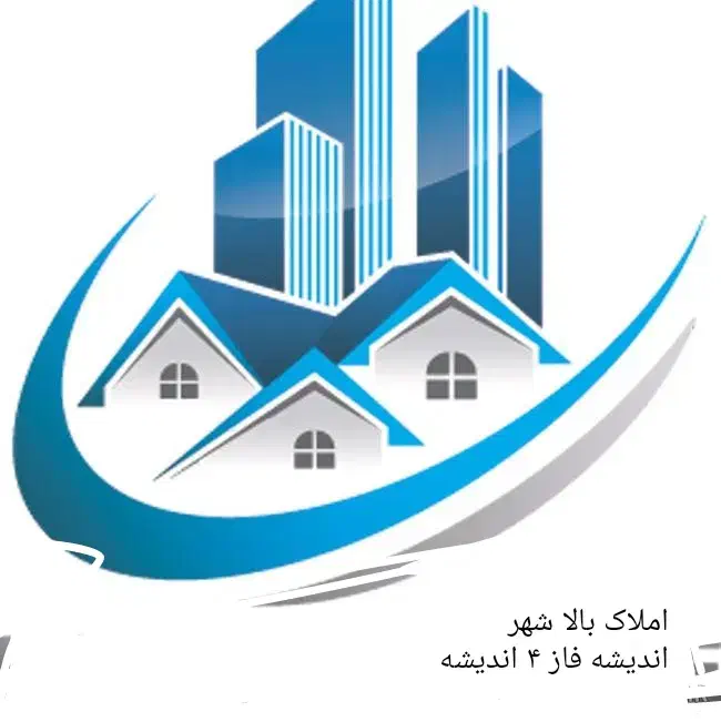 فروش واحد|فروش زمین و ملک کلنگی|بروجرد, |دیوار