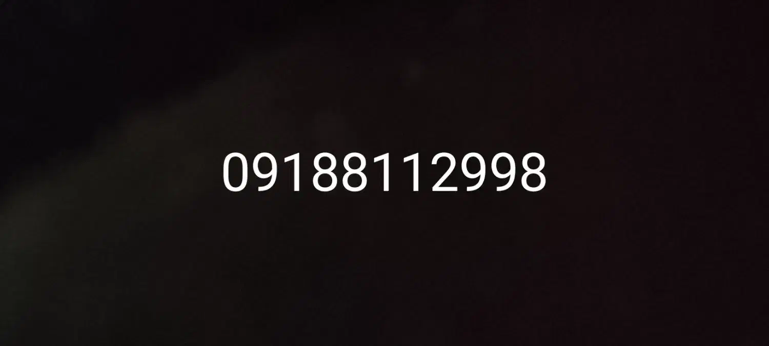 09188112998|سیم‌کارت|همدان, |دیوار