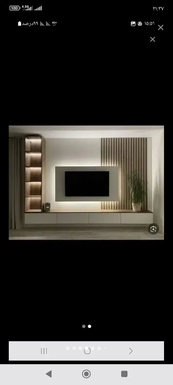 دکوراسیون کابینت روانسر|مصالح و تجهیزات ساختمان|کرمانشاه, |دیوار