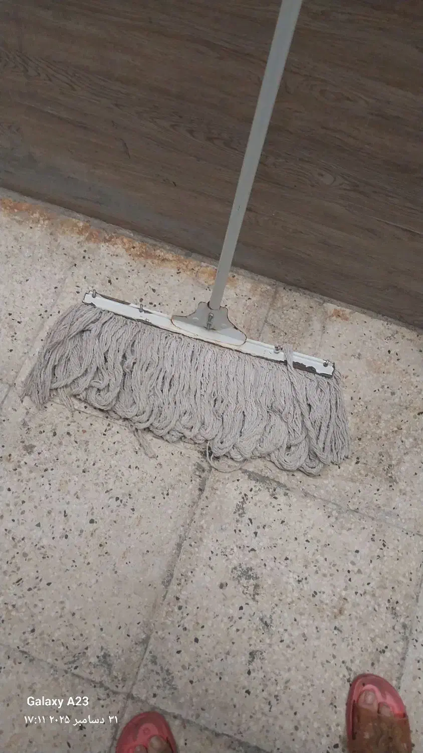 طی نخی|لوازم نظافت|کرمانشاه, |دیوار