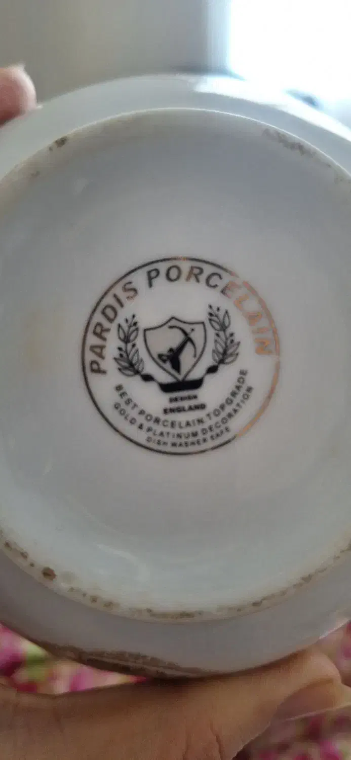 فنجان و نعلبکی|کلکسیون اشیاء عتیقه|باقرشهر, |دیوار