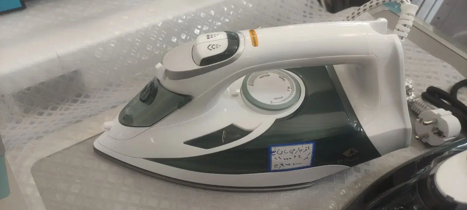 اتو بخار شومینه ای|اتو و لوازم اتو|کرمان, |دیوار