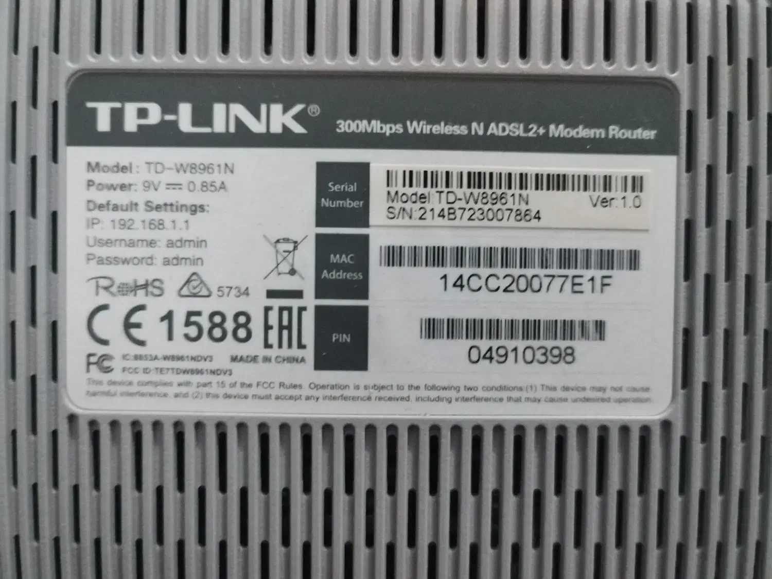 مودم تی پی لینک|مودم و تجهیزات شبکه|کرمان, |دیوار