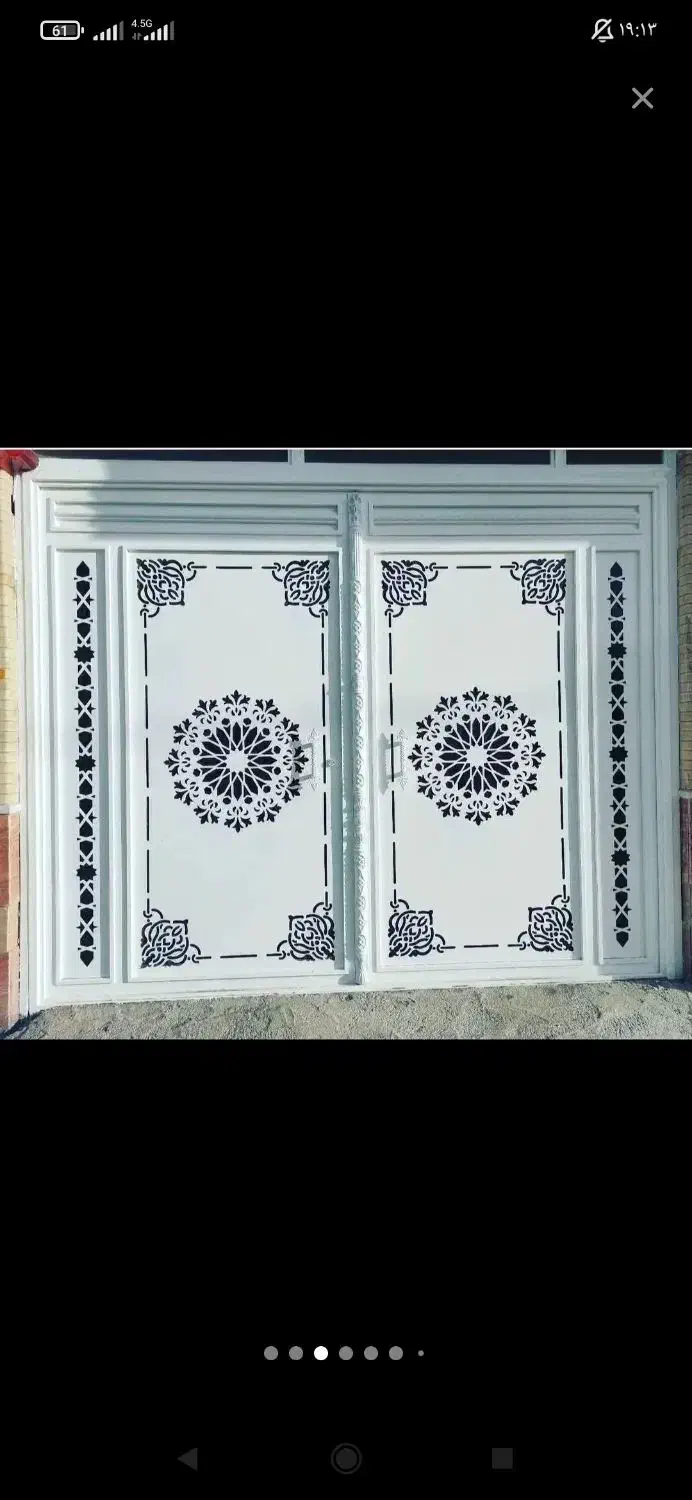 جوشکاری|خدمات پیشه و مهارت|آبدانان, |دیوار