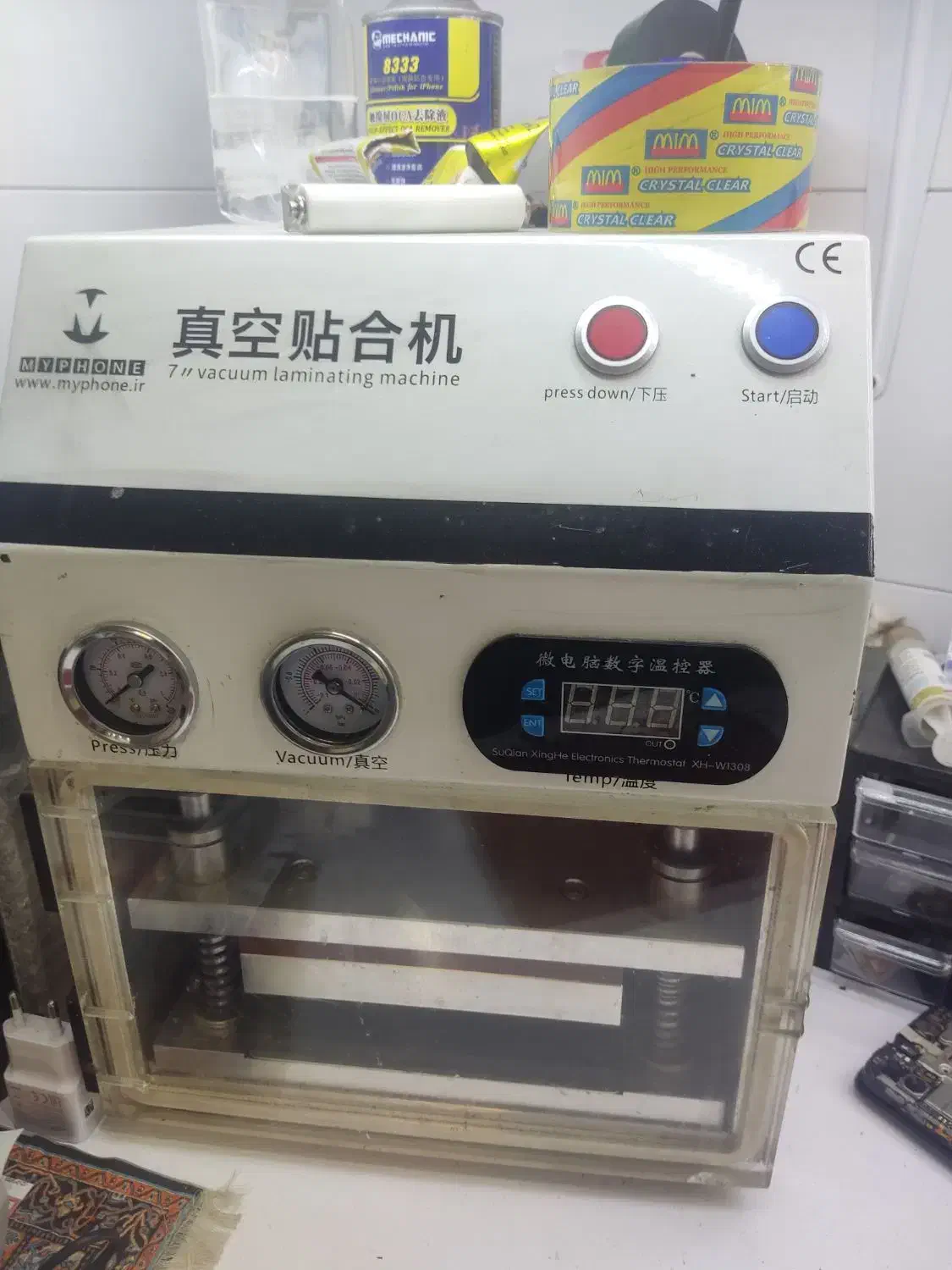 دستگاه چنج گلس|لوازم جانبی موبایل و تبلت|رشت, تازه آباد|دیوار