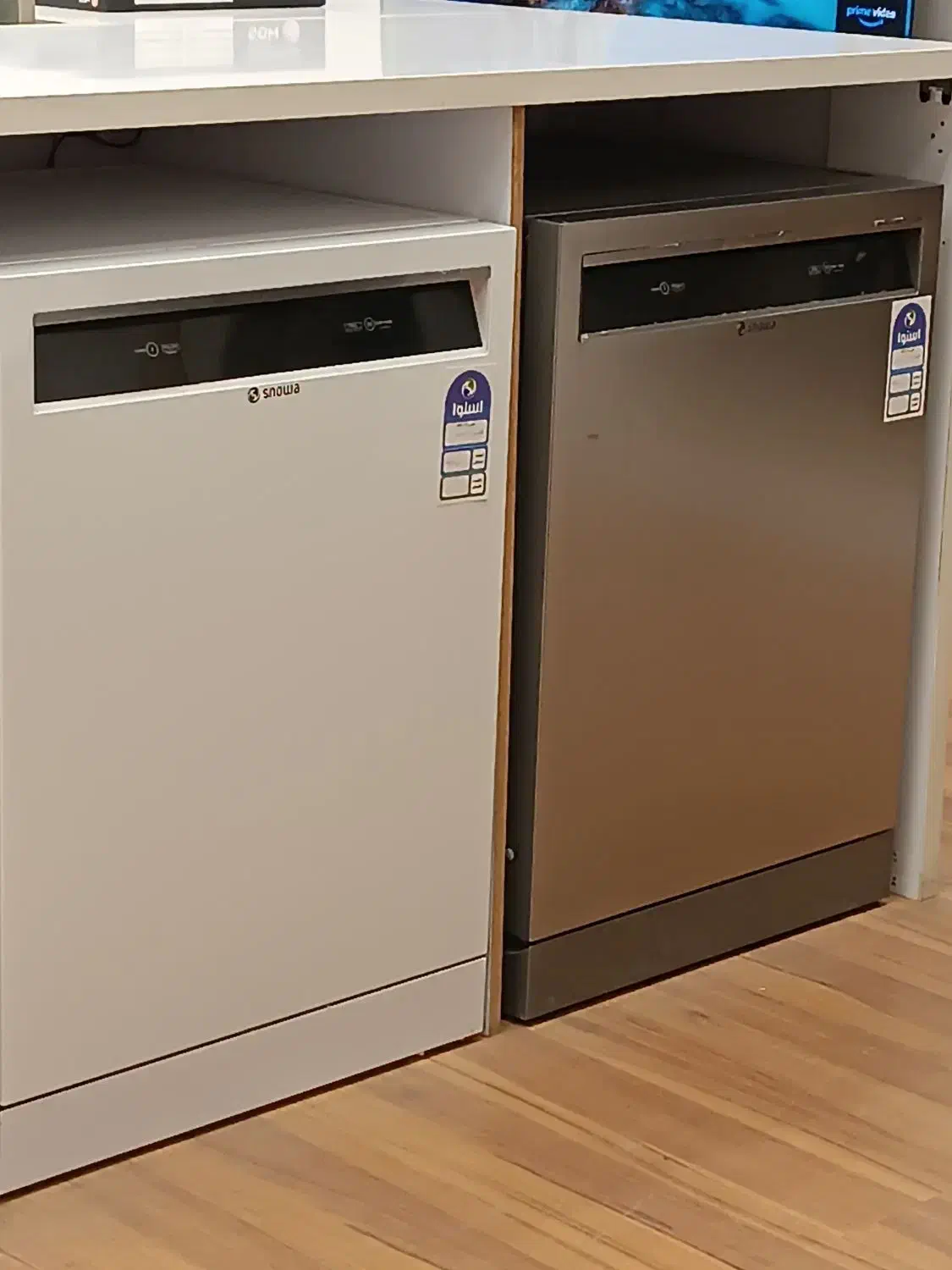 ظرفشویی 14نفره|ماشین ظرفشویی|گنبد کاووس, |دیوار