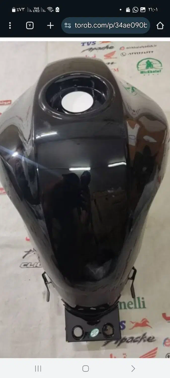 تعمیر باک موتورسیکلت|خدمات موتور و ماشین|رشت, پل تالشان|دیوار