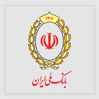 وام مهربانی|خدمات مالی، حسابداری، بیمه|سبزوار, هویزه|دیوار