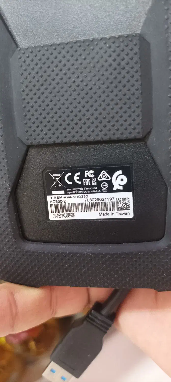 فروش هارد اکسترنال دو ترابایت|قطعات و لوازم جانبی رایانه|نیک شهر, |دیوار