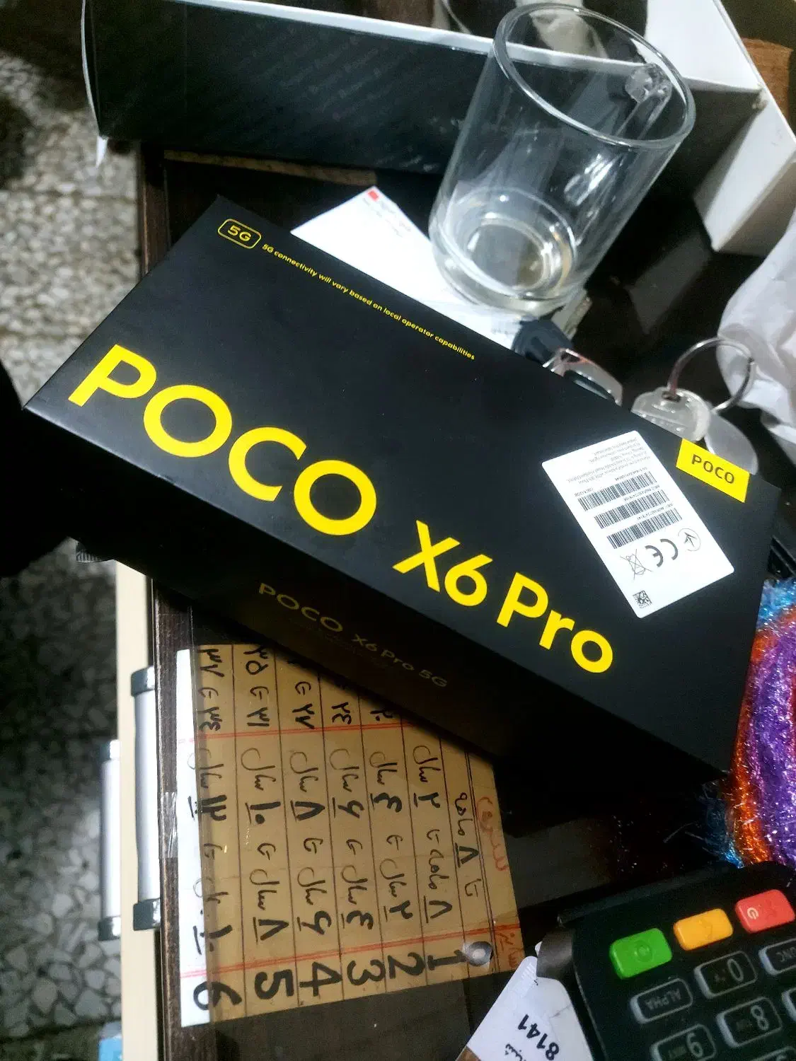 شیائومی پوکو ایکس ۶ پرو / Poco x6 pro|موبایل|تهران, آذری|دیوار