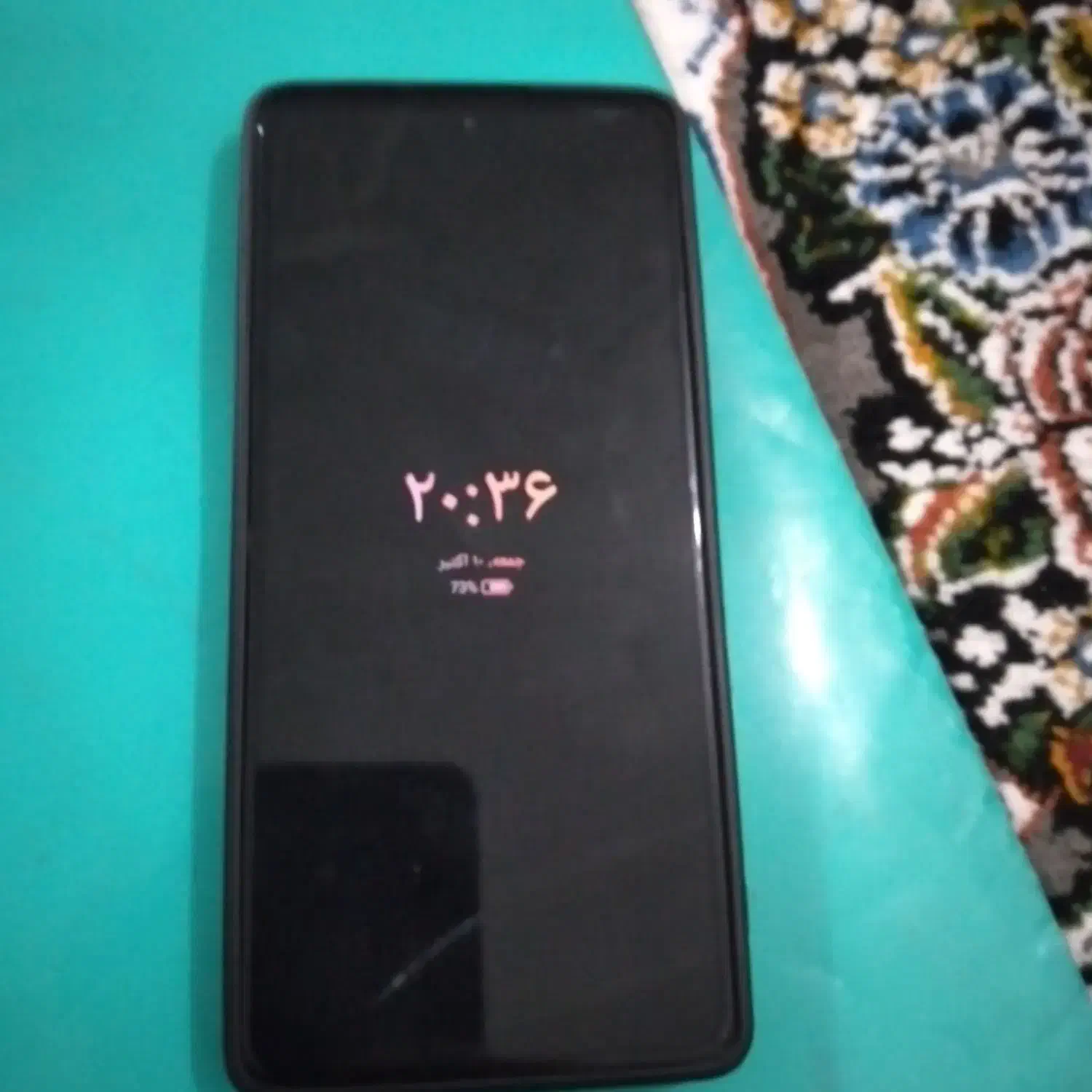 شیائومی Poco M6 Pro با حافظهٔ ۲۵۶ گیگابایت|موبایل|اهواز, زرگان|دیوار