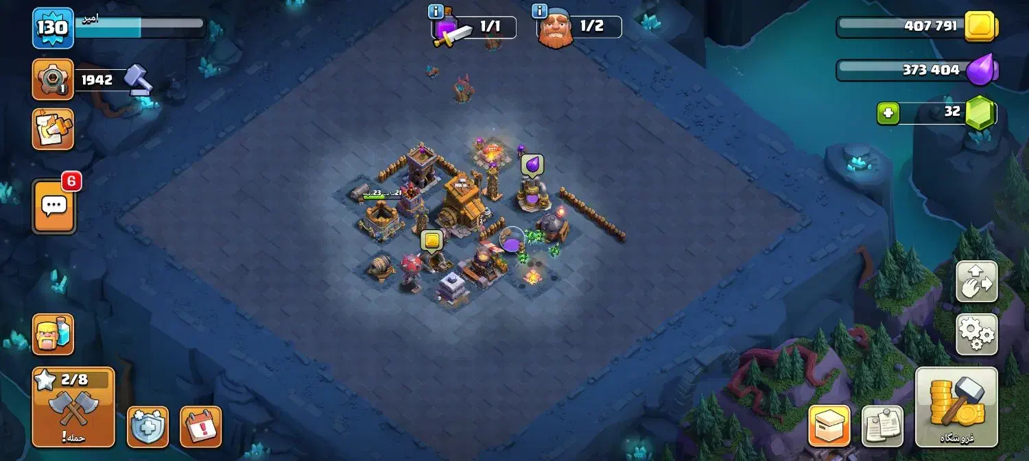 کلش آف کلنز|کنسول، بازی ویدئویی و آنلاین|ایذه, |دیوار