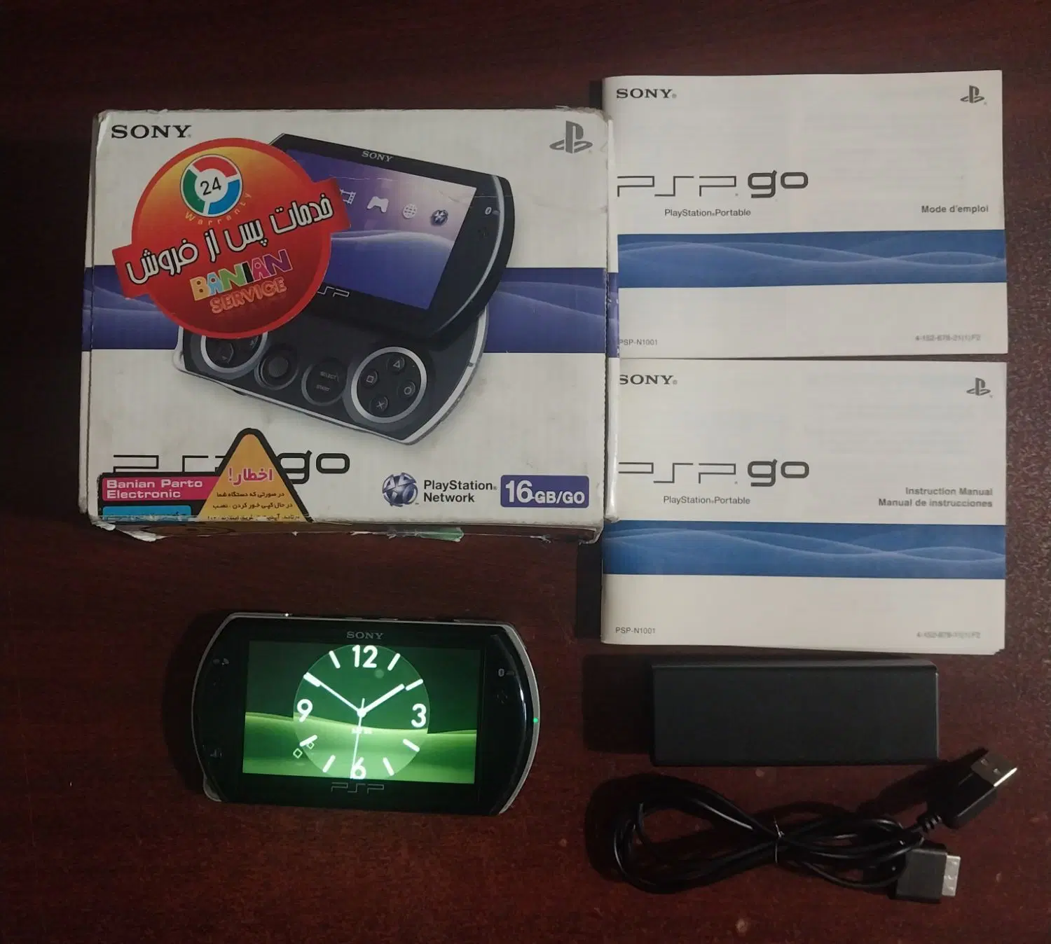 psp go|کنسول، بازی ویدئویی و آنلاین|تهران, سعادتآباد|دیوار