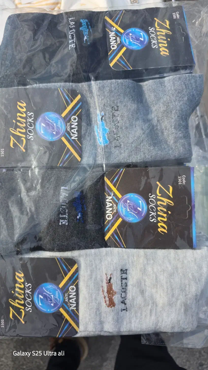 5جفت ساق بلند مردانه 100|لباس|گلبهار, شهر جدید گلبهار|دیوار