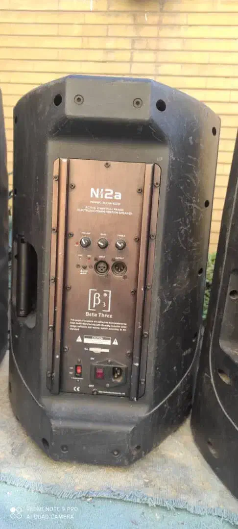 باند بالاتری اکتیو|سیستم صوتی خانگی|فسا, |دیوار