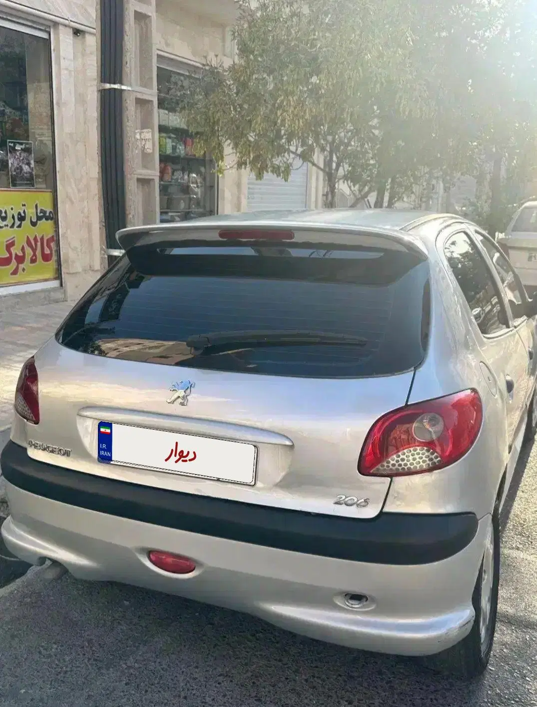 206تیپ دو|خودرو سواری و وانت|بیرجند, |دیوار