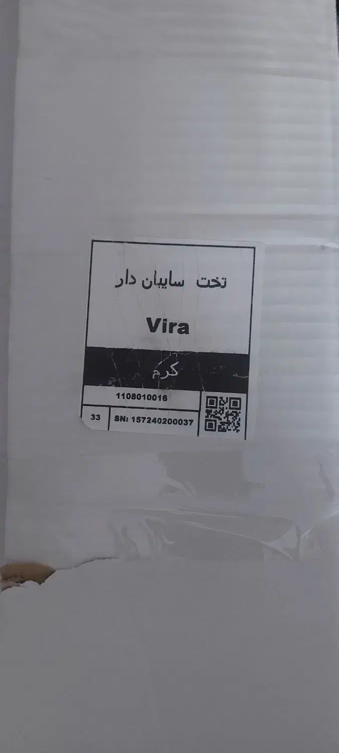 تخت خواب نوزاد|تخت و سرویس خواب|تهران, شهرک ولیعصر شمالی|دیوار