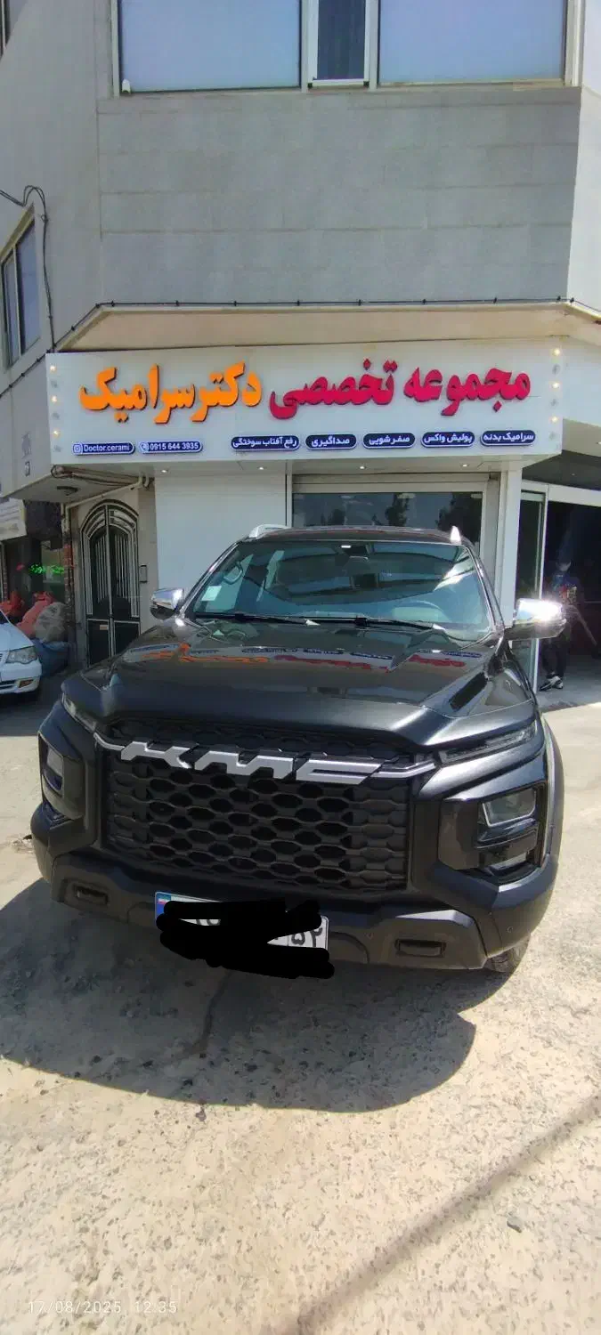 جشنواره بزرگ نانو سرامیک خودرو با 30 درصد تخفیف|خدمات موتور و ماشین|بیرجند, |دیوار
