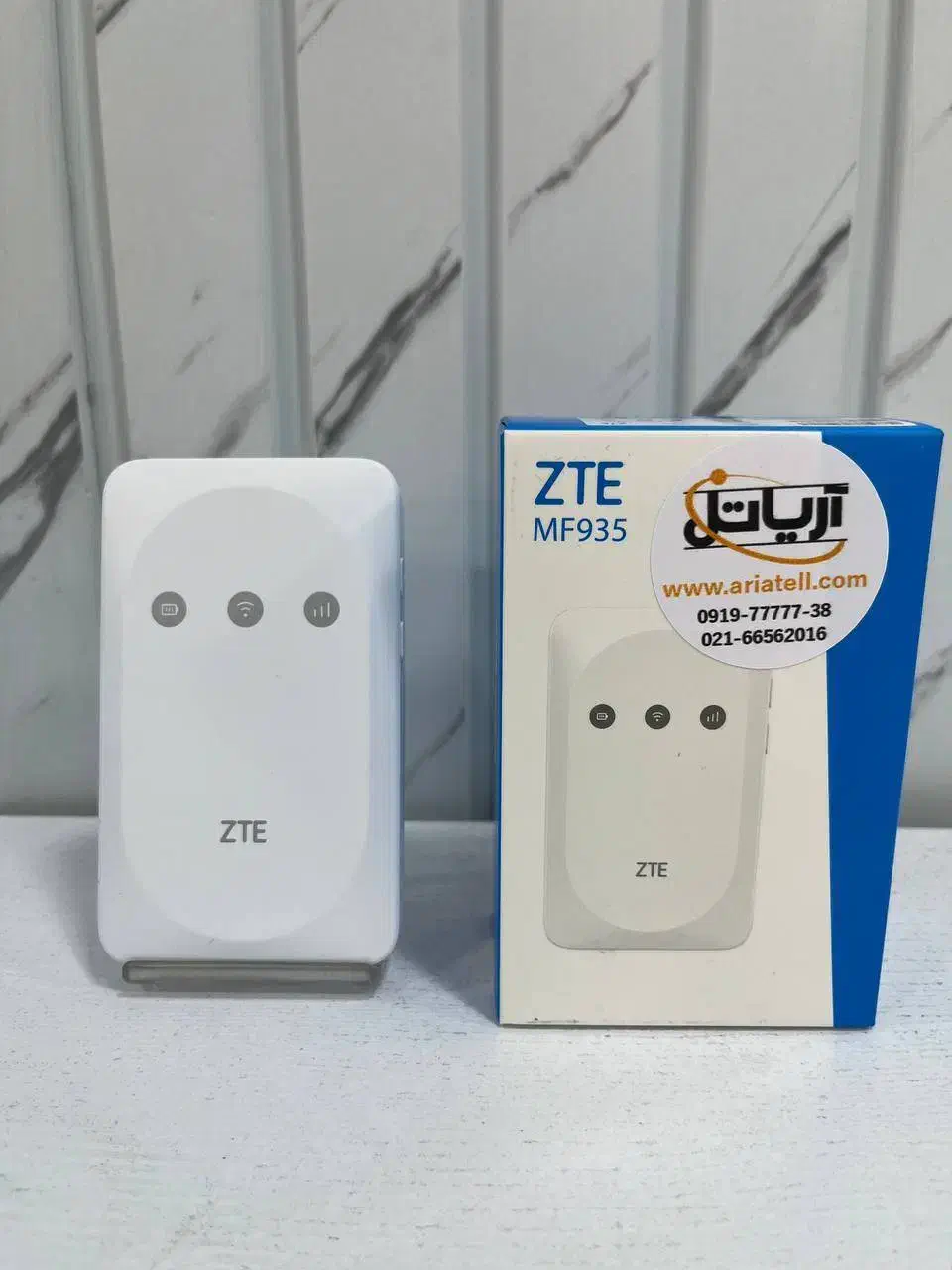 مودم همراه ZTE مدل MF935|مودم و تجهیزات شبکه|تهران, فلسطین (میدان انقلاب)|دیوار