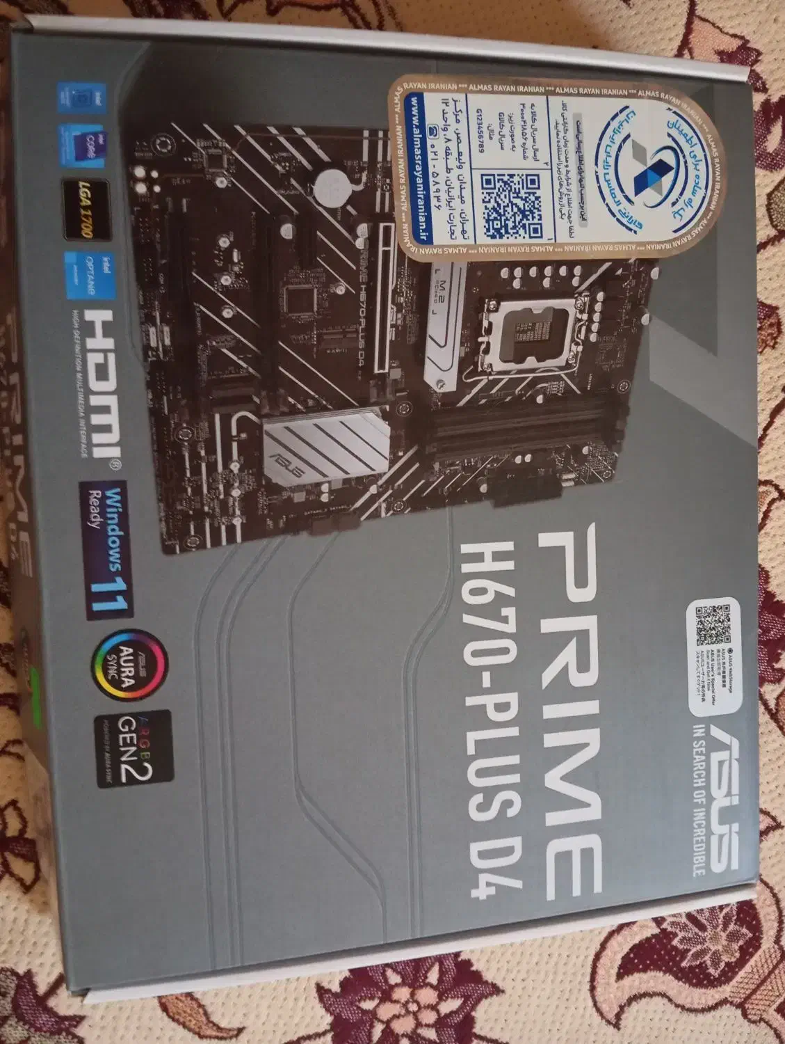 مادربرد h670 plus d4|قطعات و لوازم جانبی رایانه|تبریز, |دیوار