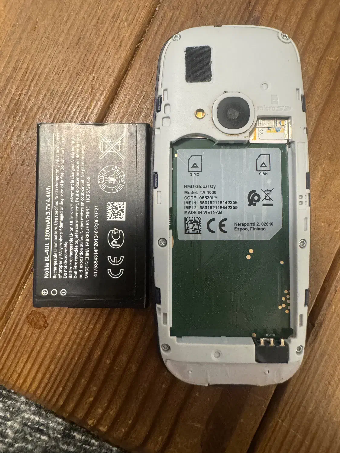 گوشی نوکیا ۳۳۱۰|موبایل|تهران, تهرانپارس شرقی|دیوار