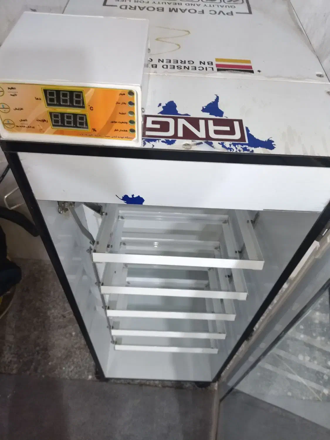 دستگاه جوجه کشی ۲۱۰تایی|ماشینآلات صنعتی|قم, الغدیر|دیوار