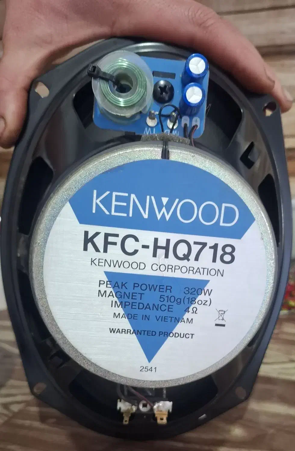 باند کنوود|صوتی و تصویری|رشت, شهرک آیت الله منتظری|دیوار