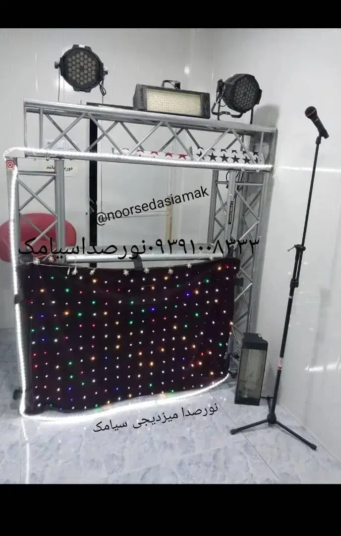 پرده ال ای دی|صوتی و تصویری|مرودشت, بیست متری بیمارستان|دیوار