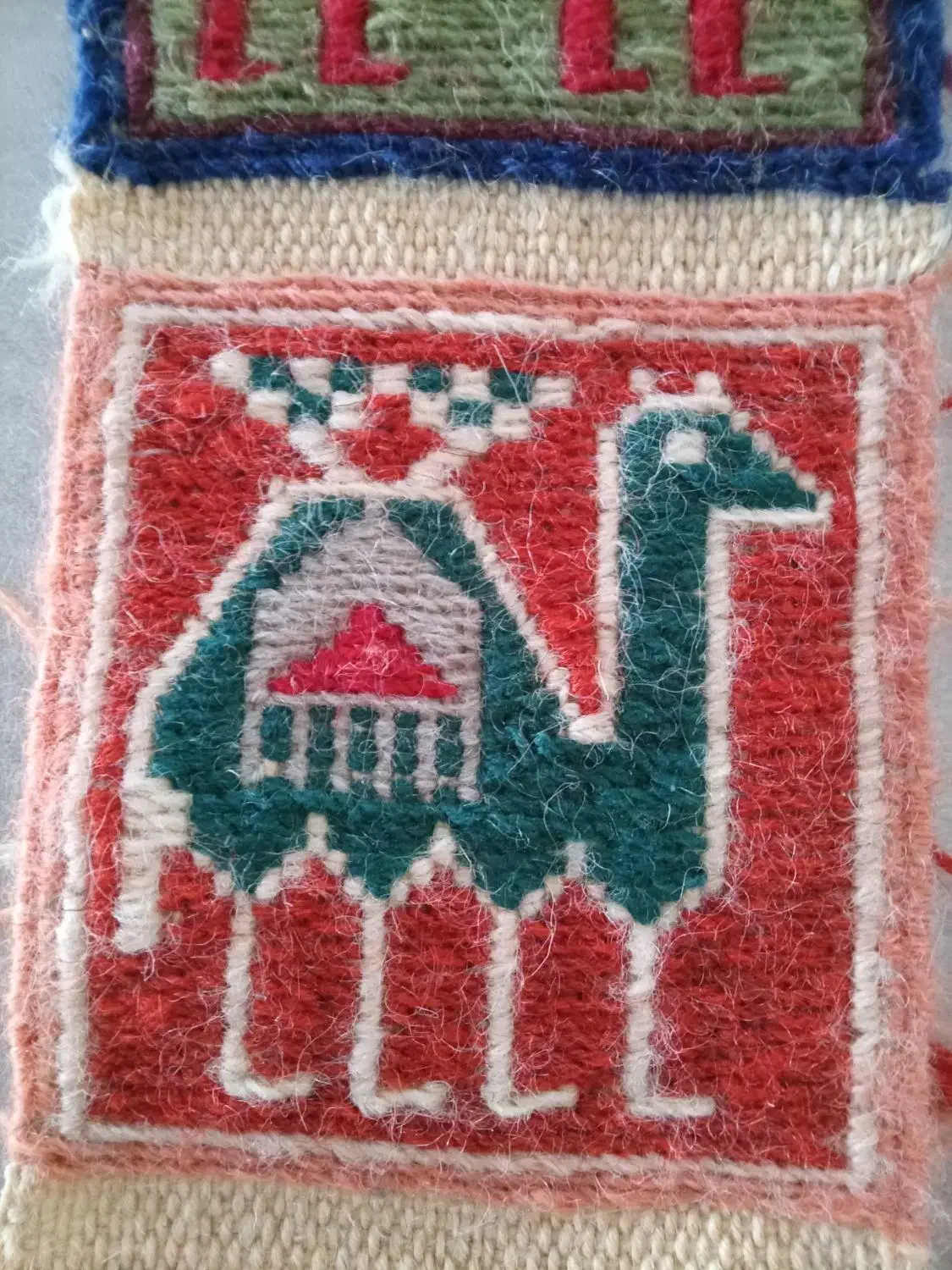 ورنی 10سانتی  1300000|گلیم، جاجیم، گبه|تبریز, |دیوار