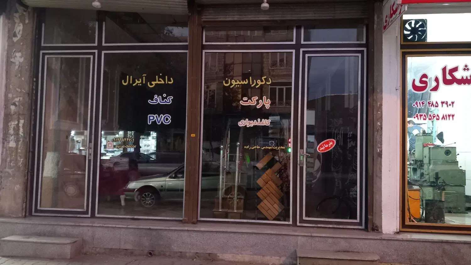 اجاره مغازه ۵۰متری|اجارهٔ مغازه و غرفه|میاندوآب, |دیوار