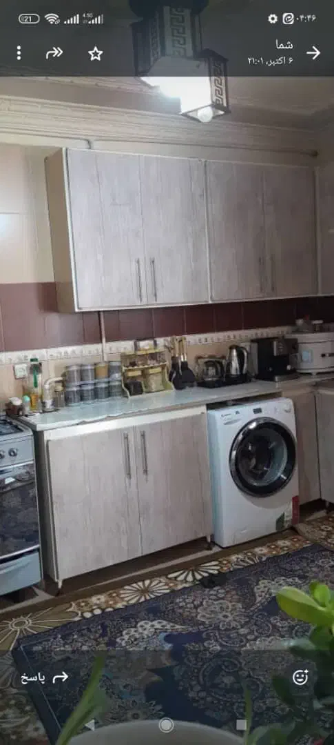 طبقه بالای همکف|فروش آپارتمان|کرمان, |دیوار