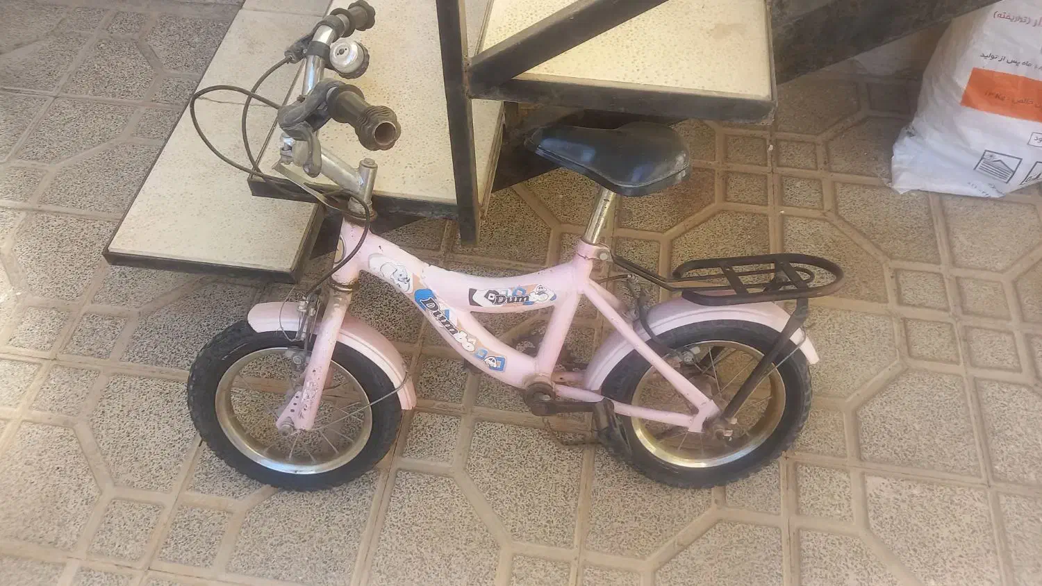 دوچرخه ۱۲|دوچرخه، اسکیت، اسکوتر|بهار, |دیوار