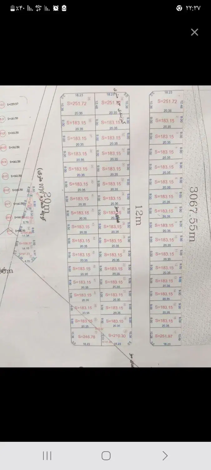 فیش ولایت جنوبی|فروش زمین و ملک کلنگی|الوند, |دیوار