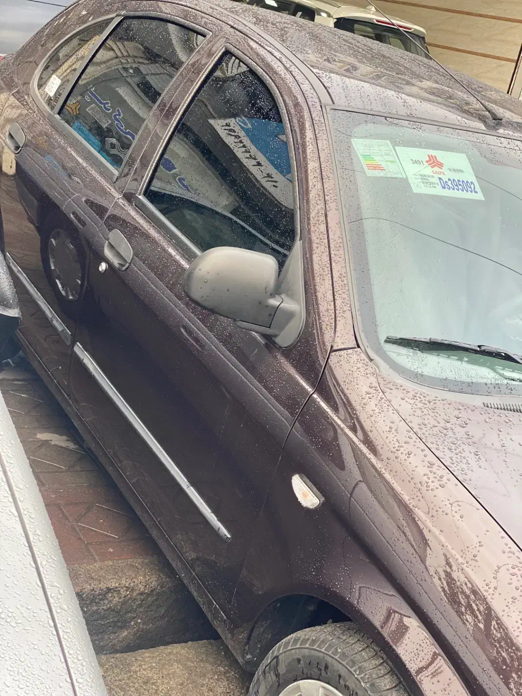 تیبا ۲مدل ۹۶بسیار تمیز|خودرو سواری و وانت|خمام, |دیوار