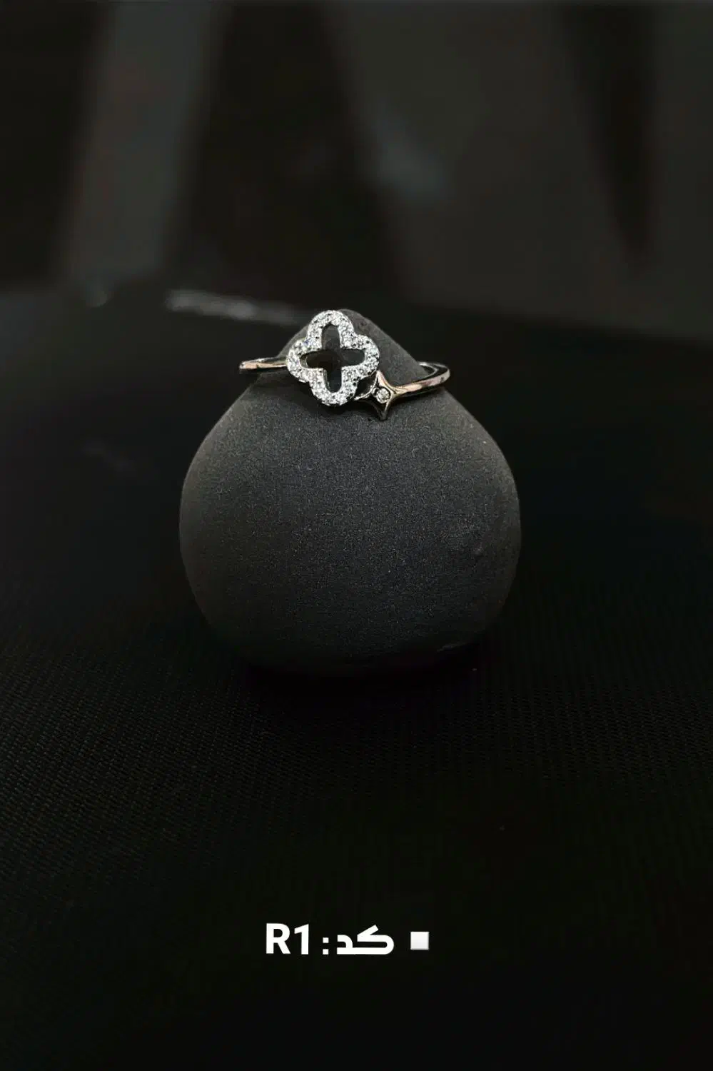 انگشتر نقره ونکلیف|جواهرات|لاهیجان, انقلاب|دیوار