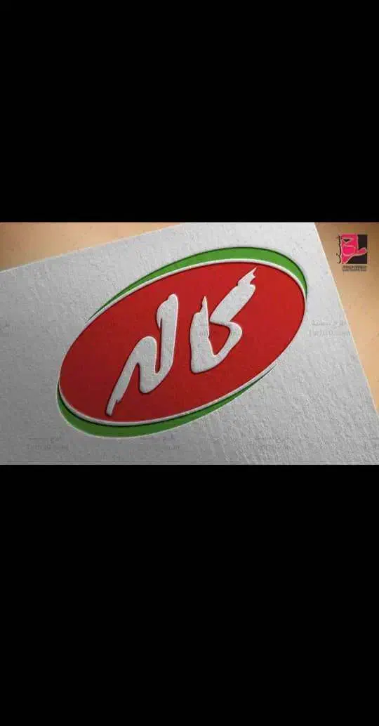 فروشنده تلفنی خانم|استخدام بازاریابی و فروش|میاندوآب, |دیوار